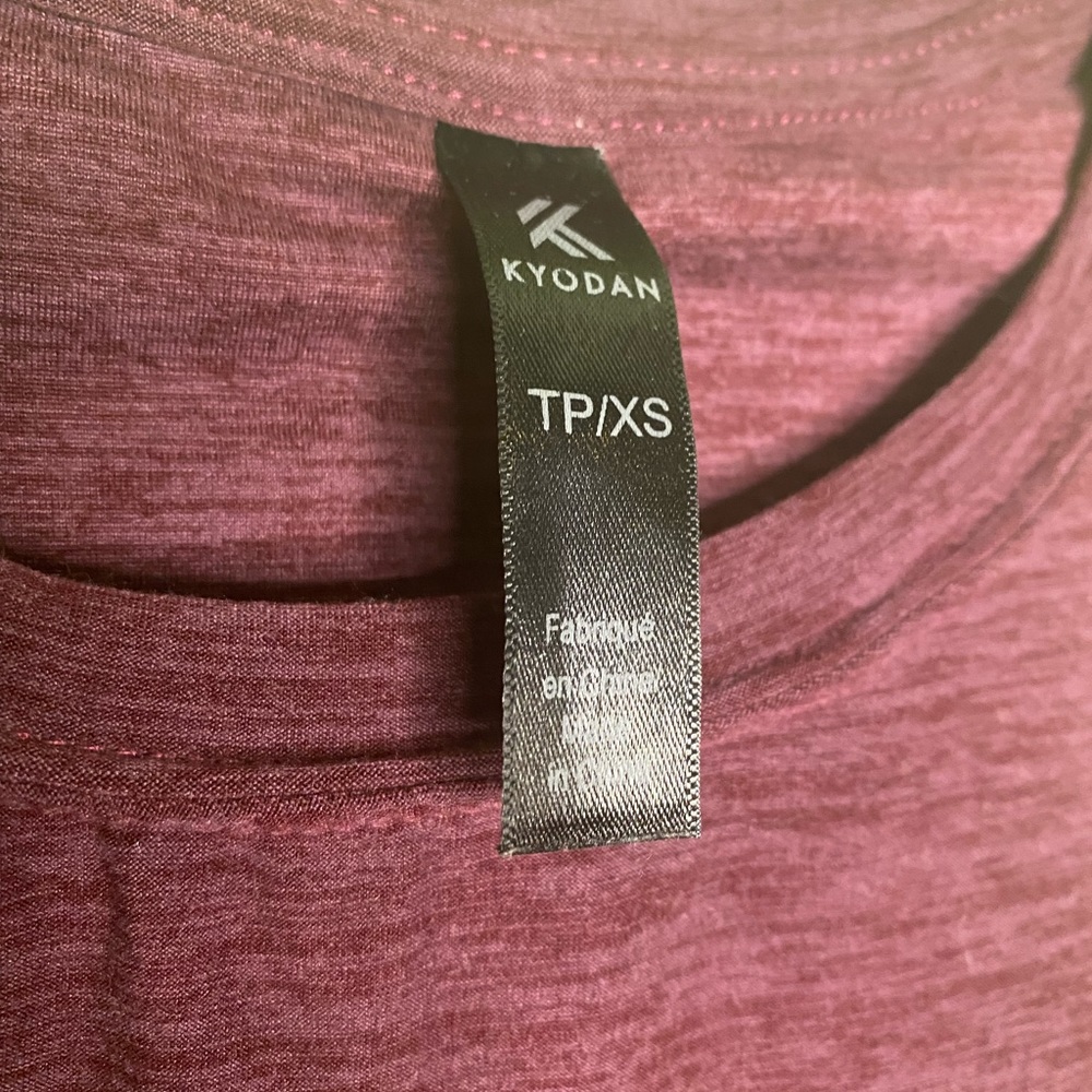 Red Loose Fit WorkOut Tank - Picture 2 of 2